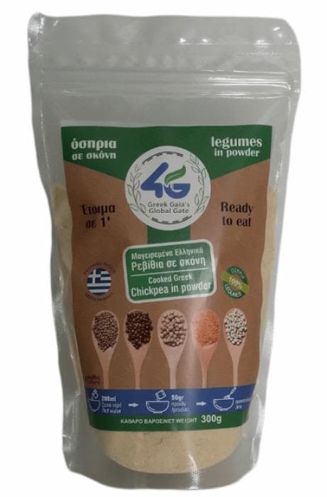 Μαγειρεμένα Ελληνικά Ρεβίθια σε σκόνη