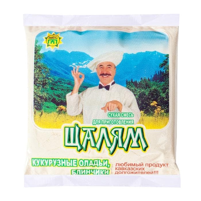 Dry mixture for cooking battercakes