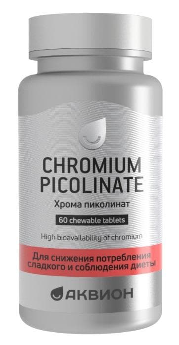 AKVION CHROMIUM PICOLINATE