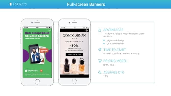 Purchase of RTB mobile advertising traffic