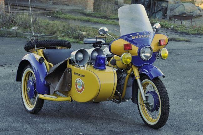 1970 Dnepr K-650 with sidecar
