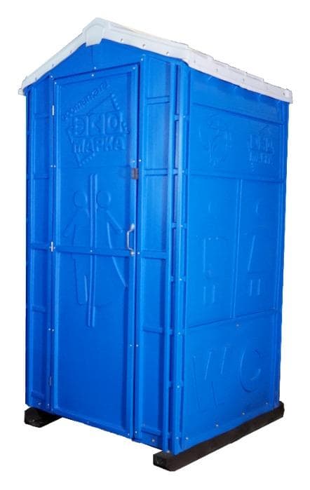 PORTABLE TOILET CABIN