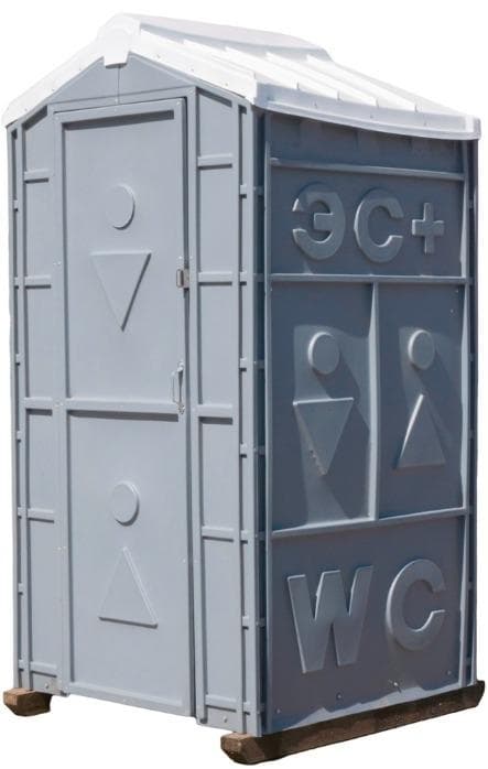 PORTABLE TOILET CABIN