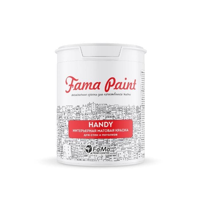 Interior paint FAMA  PAINT HANDY