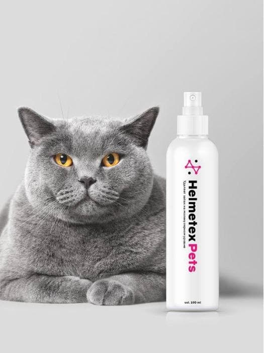 Pet Odor Eliminator Spray HELMETEX PETS