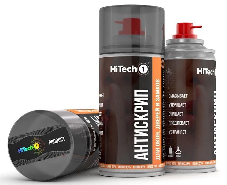 HiTech1 Antisqueaking Windows, Doors & Locks