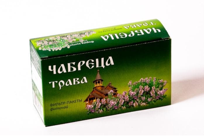 Creeping Thyme Herb phytotea