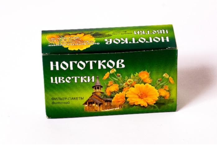 Marigold flowers phytotea