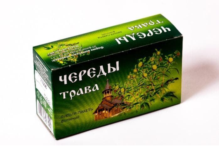 Herbal Bidens phytotea