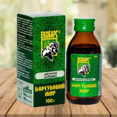 Барсучий жир/ Badger fat
