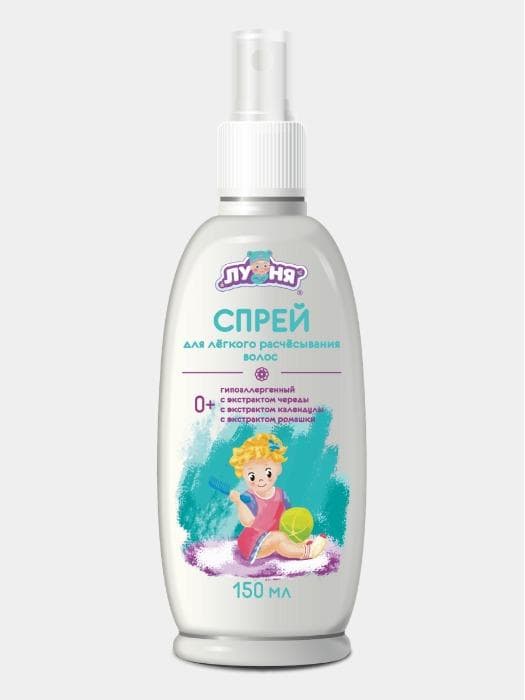 Spray for easy combing LUNYA, 150 ml