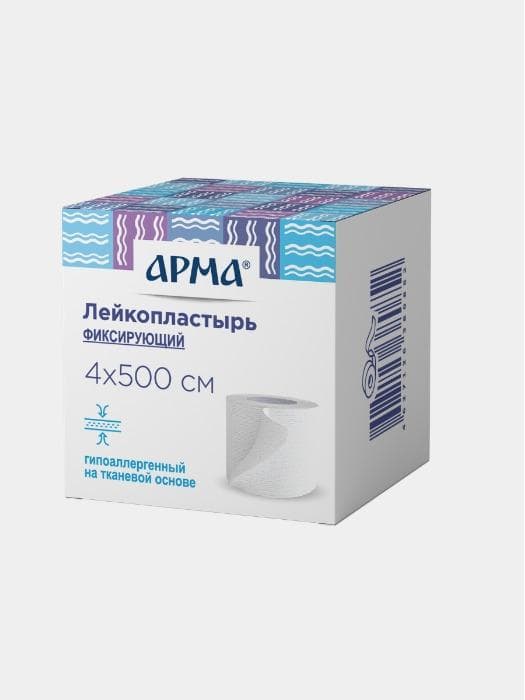 Fixing adhesive plaster Arma4x500cm fabric white, 1pc