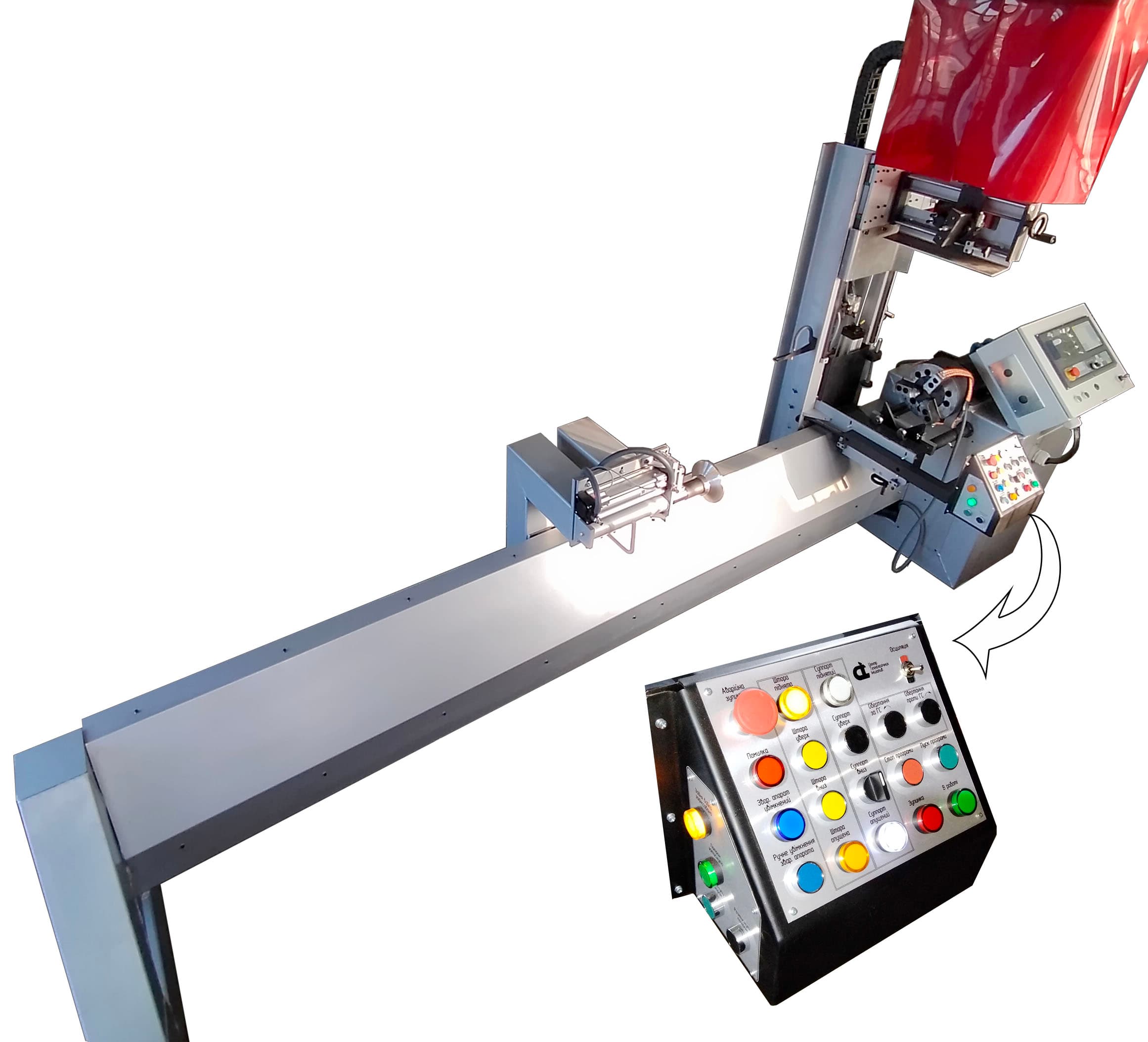 silindir boru kaynak makinesi