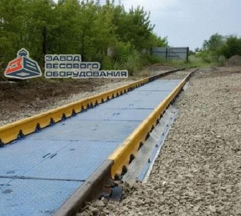 Railway scales VTV-S for wagon weighing in statics of 100t