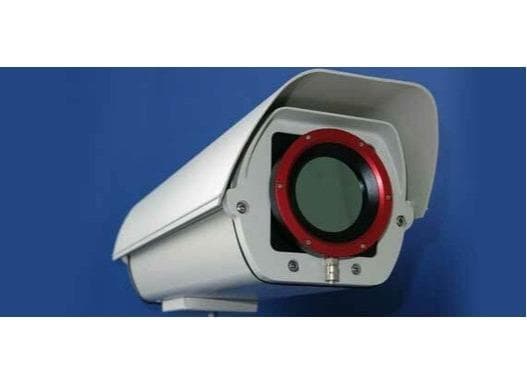 Infrarot-Brandfrüherkennungssysteme