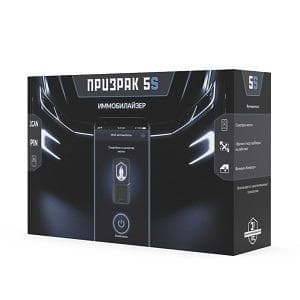 Vehicle anti-theft system