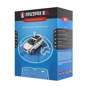 Vehicle security and telematic system