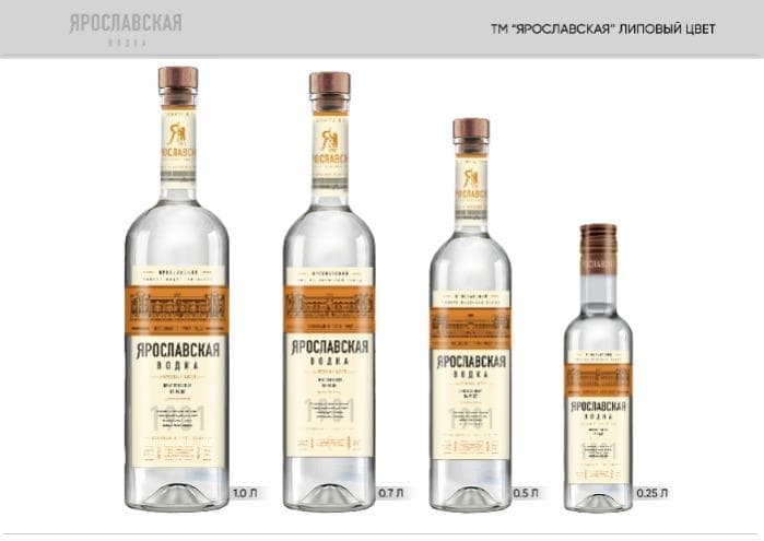 Vodka Yaroslavskaya lipovyi tsvet linden flowers