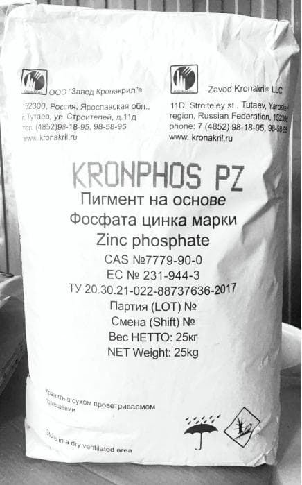 Anti-corrosion pigment zinc phosphate
