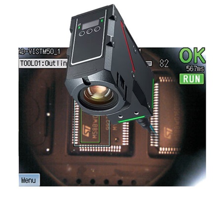 IS-300 Goruntu Denetim Sistemi