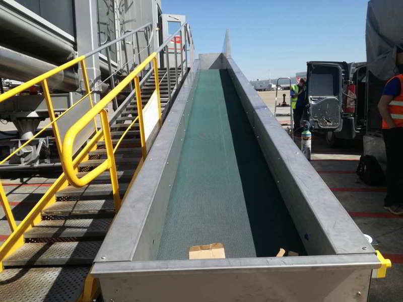 БАГАЖНЫЙ КОНВЕЙЕР