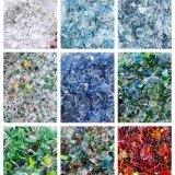 geri donusum pet ( (Polietilen Tereftalat)