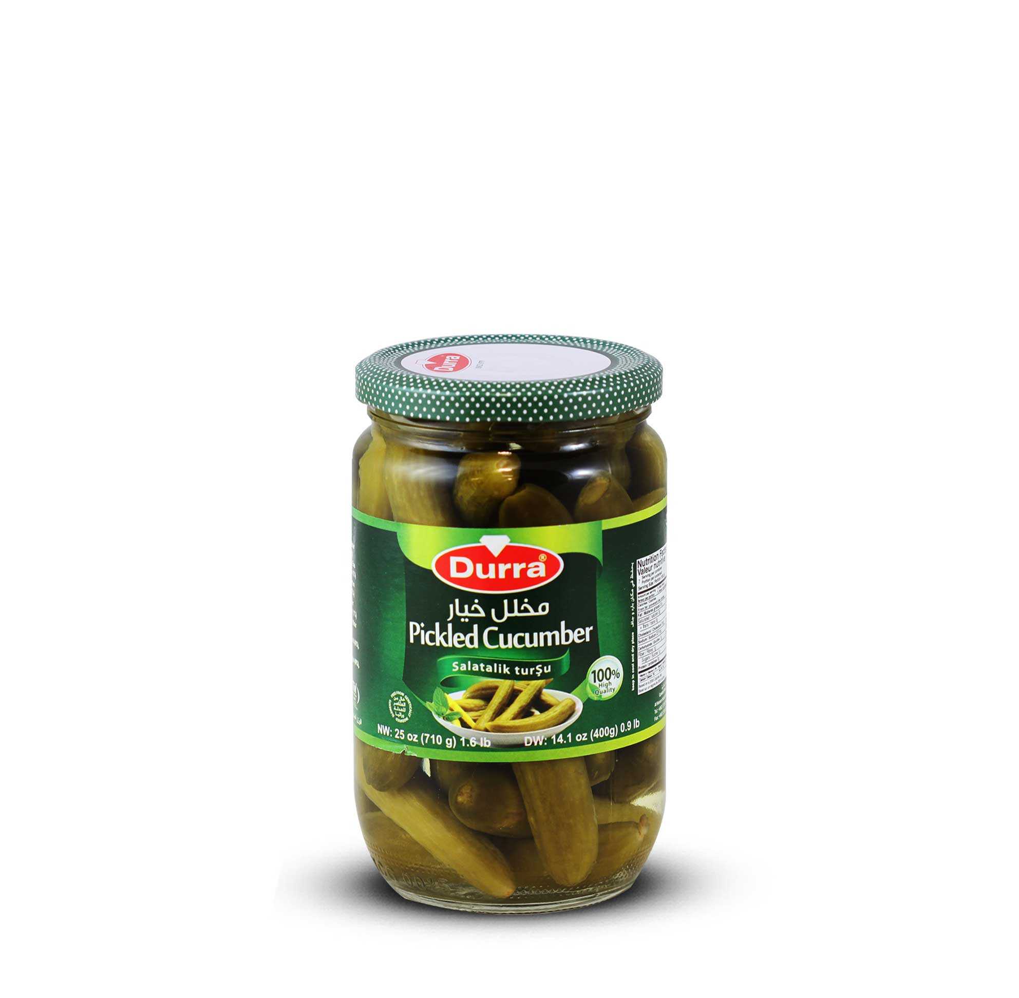 PICKLED CUCUMBERS GLASS JAR