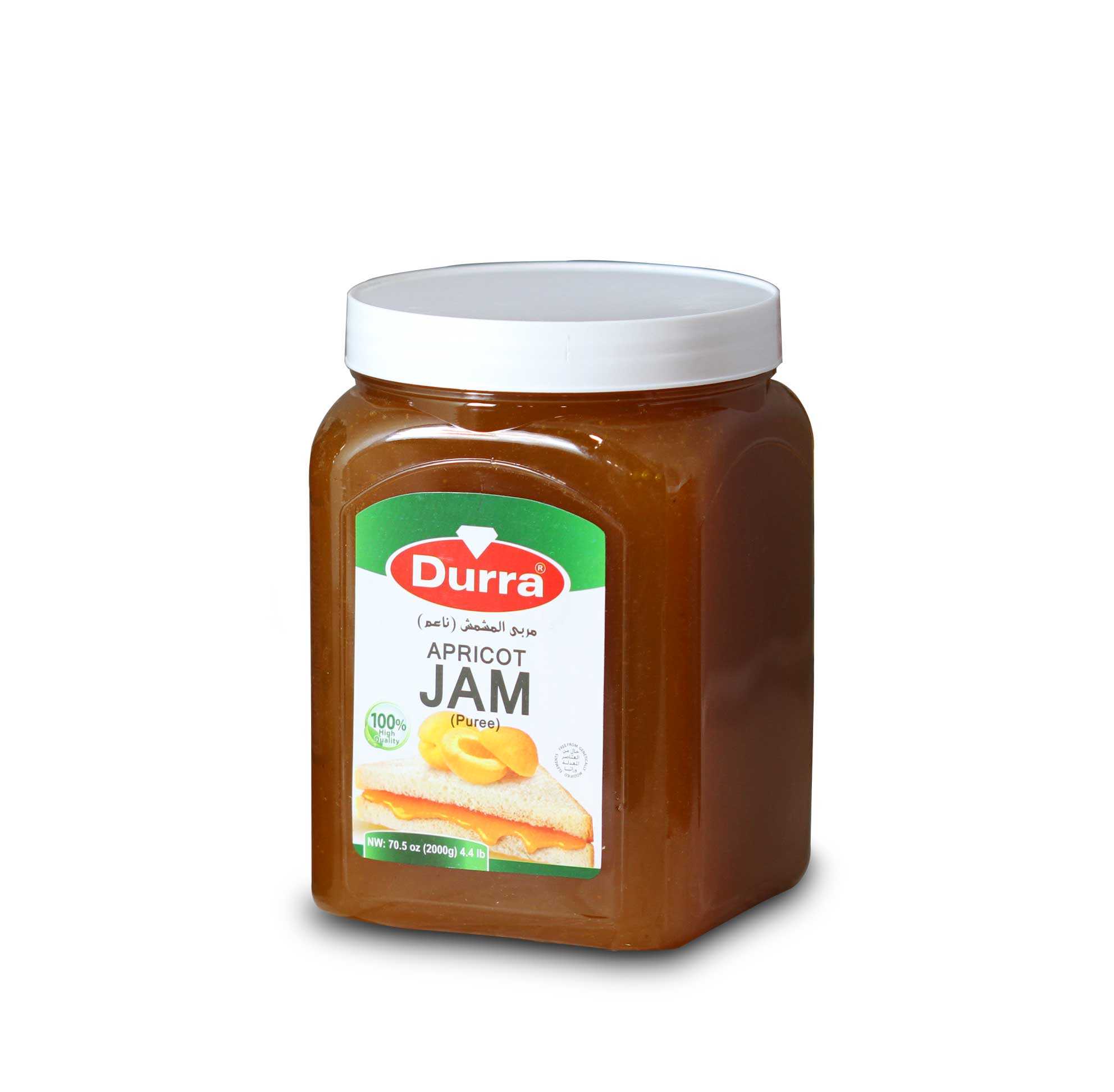 KAYISI REÇELİ PLASTİK KAVANOZ