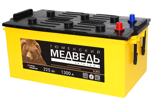 بطاريات للشاحنة