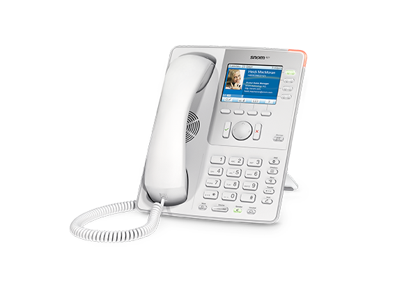 Dahili telefon sistemleri