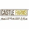 CASTLE FARMS
