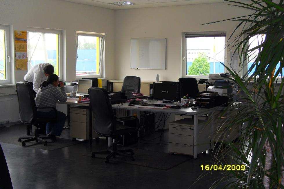 مكتب. مقر. مركز