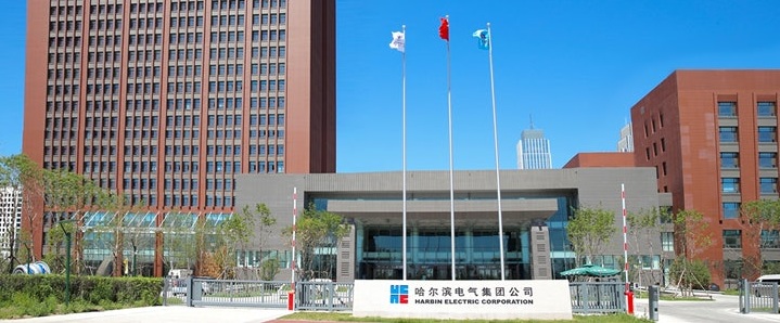Harbin Electric Corporation Jiamusi Electric Machine CO.,Ltd hero