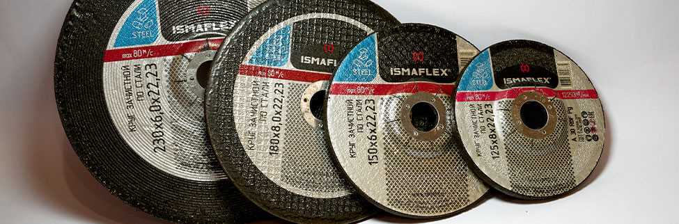 SÜPÜRME DAİRELER / metal için