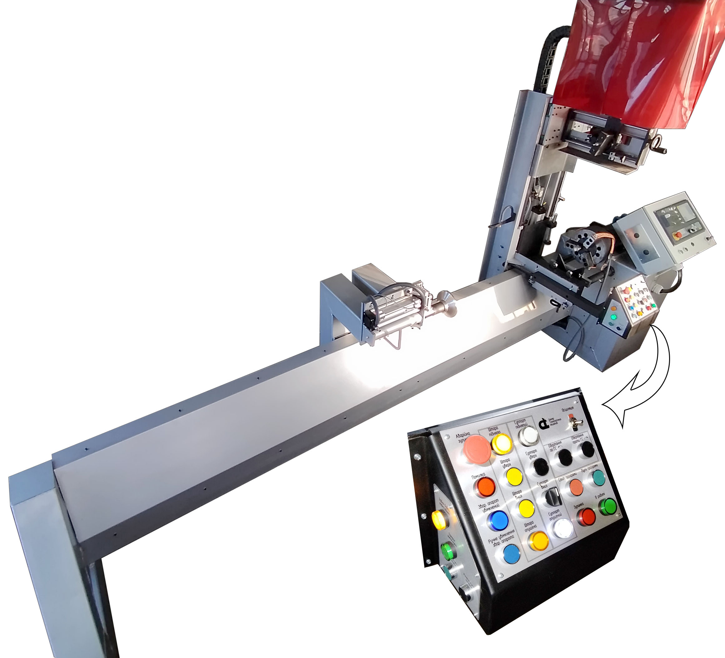 silindir boru kaynak makinesi