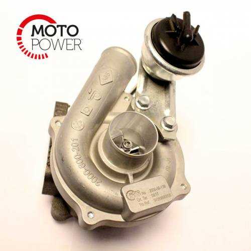 motor turbo şarj cihazı