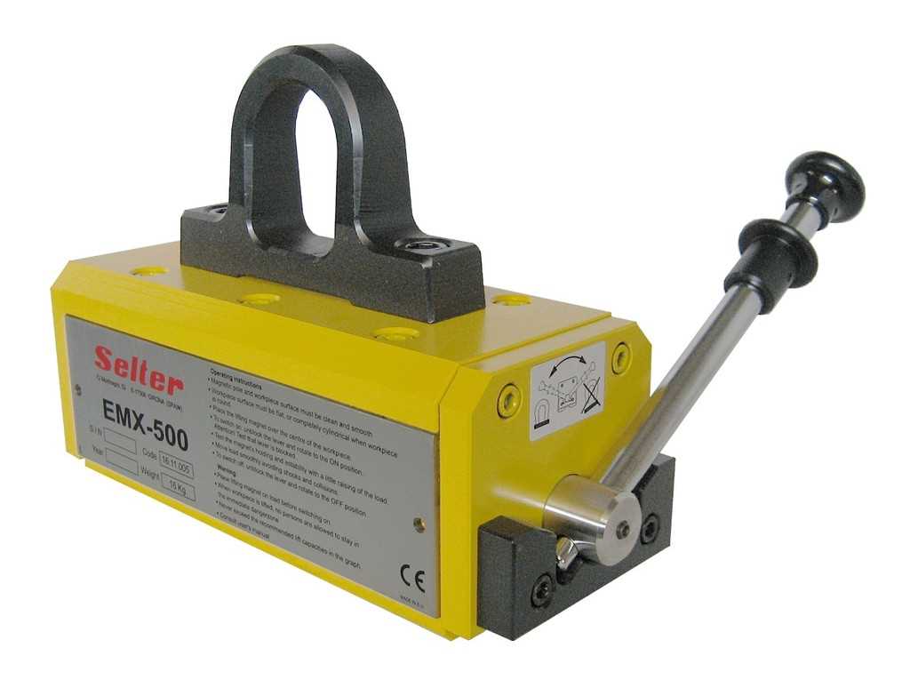LIFTING MAGNETS EMX SERIES