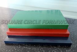 1220 * 2440 пластиковая фанера