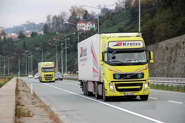 Международное экспедирование грузов