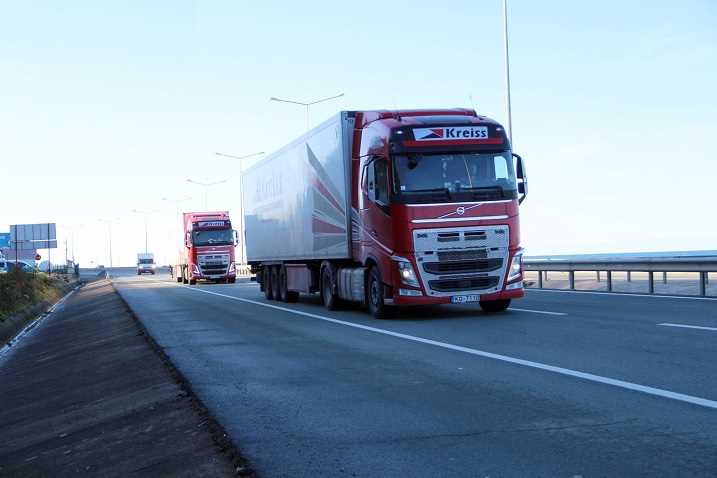 Международный продовольственный и промышленный транспорт