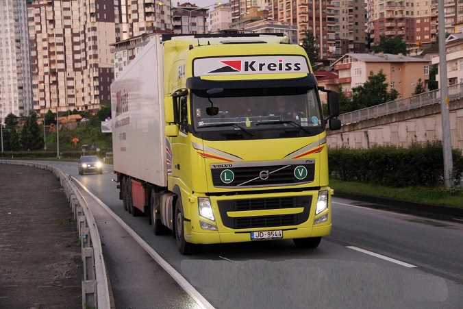 Международный продовольственный и промышленный транспорт