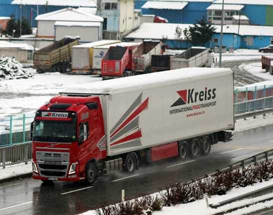 International goods forwarding