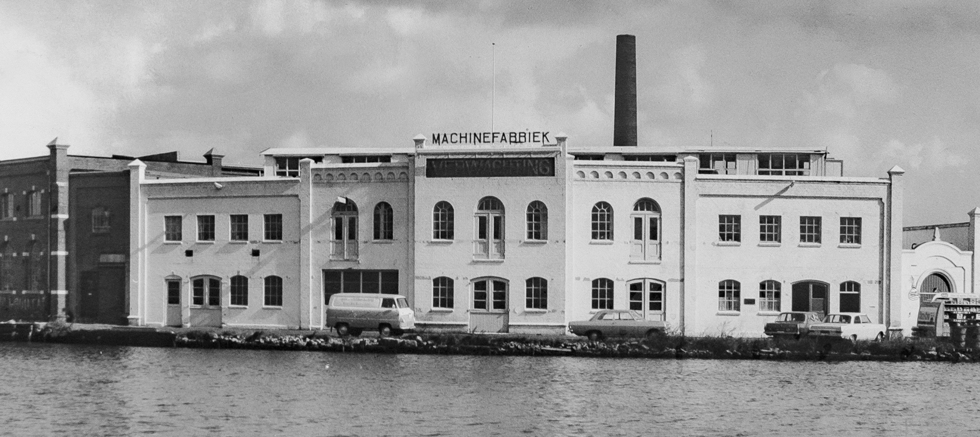 Machinefabriek_Verwachting_foto_archief_2_1.png