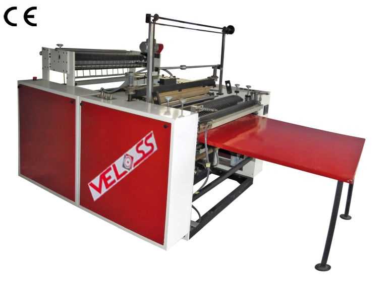 Машина с нижним уплотнением