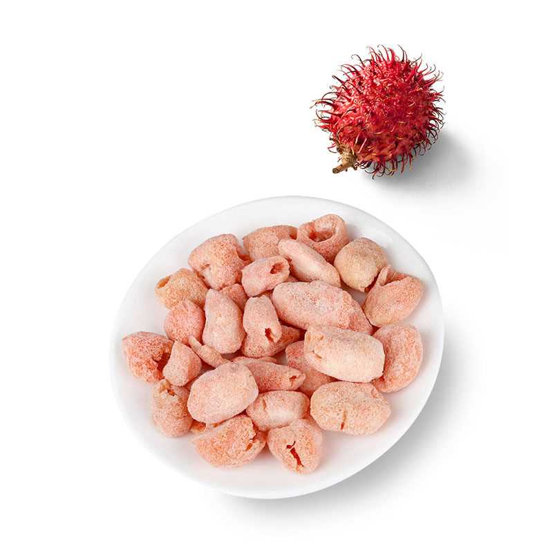 Rambutan Freeze Dried
