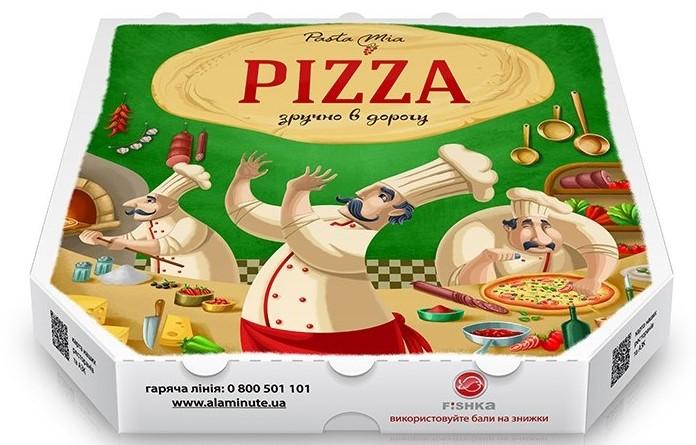 Traviso model pizza box