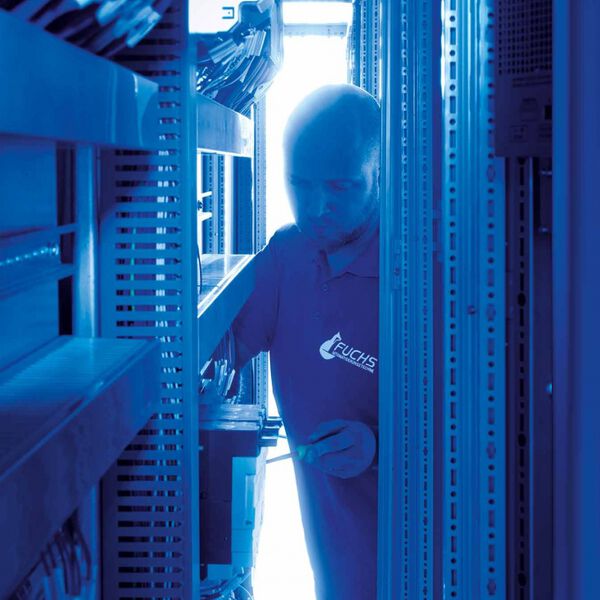 أمن المنشآت