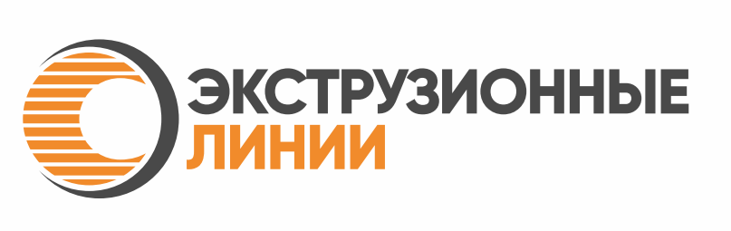 Extrusion Lines LLC - ООО «Экструзионные линии»