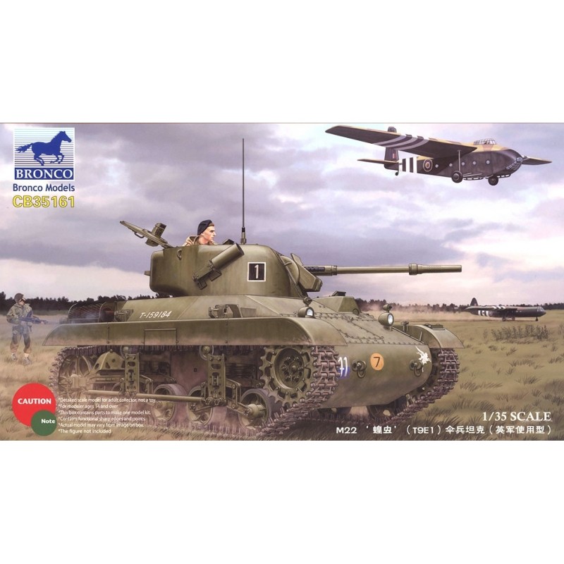 military tank model plastic