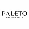 FACTORY FOR THE PRODUCTION OF WOMENS CLOTHING PALETO